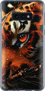 Чехол на Samsung Galaxy S10e Tiger