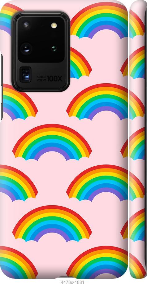Чехол на Samsung Galaxy S20 Ultra Rainbows