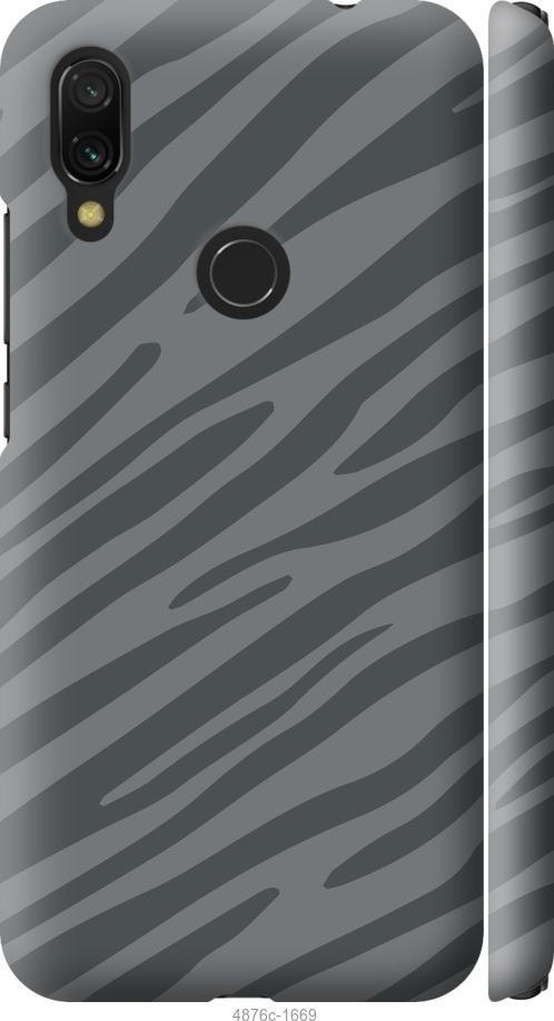 Чехол на Xiaomi Redmi 7 Серая зебра