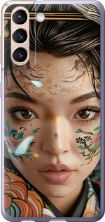 Чехол на Samsung Galaxy S21 Взгляд души самурая