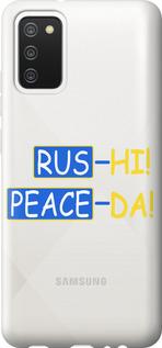 Чехол на Samsung Galaxy A02s A025F Peace UA