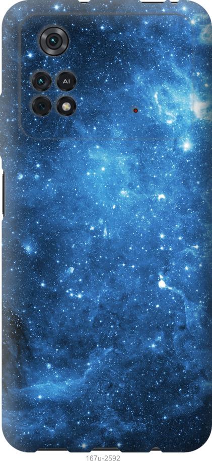 Чехол на Xiaomi Poco M4 Pro Звёздное небо