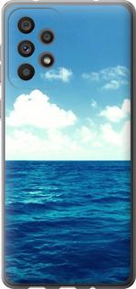 Чехол на Samsung Galaxy A73 A736B Горизонт