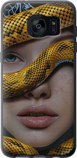 Чехол на Samsung Galaxy S7 Edge G935F Объятия змеи