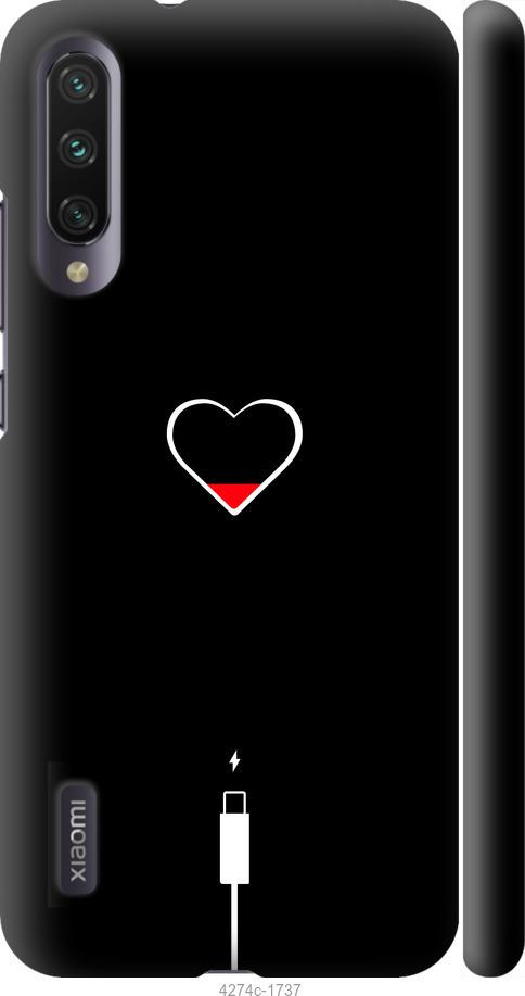 Чехол на Xiaomi Mi A3 Подзарядка сердца