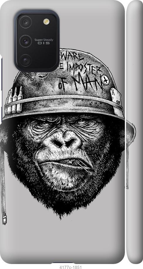 Чехол на Samsung Galaxy S10 Lite 2020 military monkey
