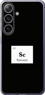 Чехол на Samsung Galaxy S24 Plus Сарказм
