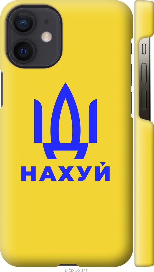 TPU чохол Bonbon Metal Style для для Samsung Galaxy A33 5G