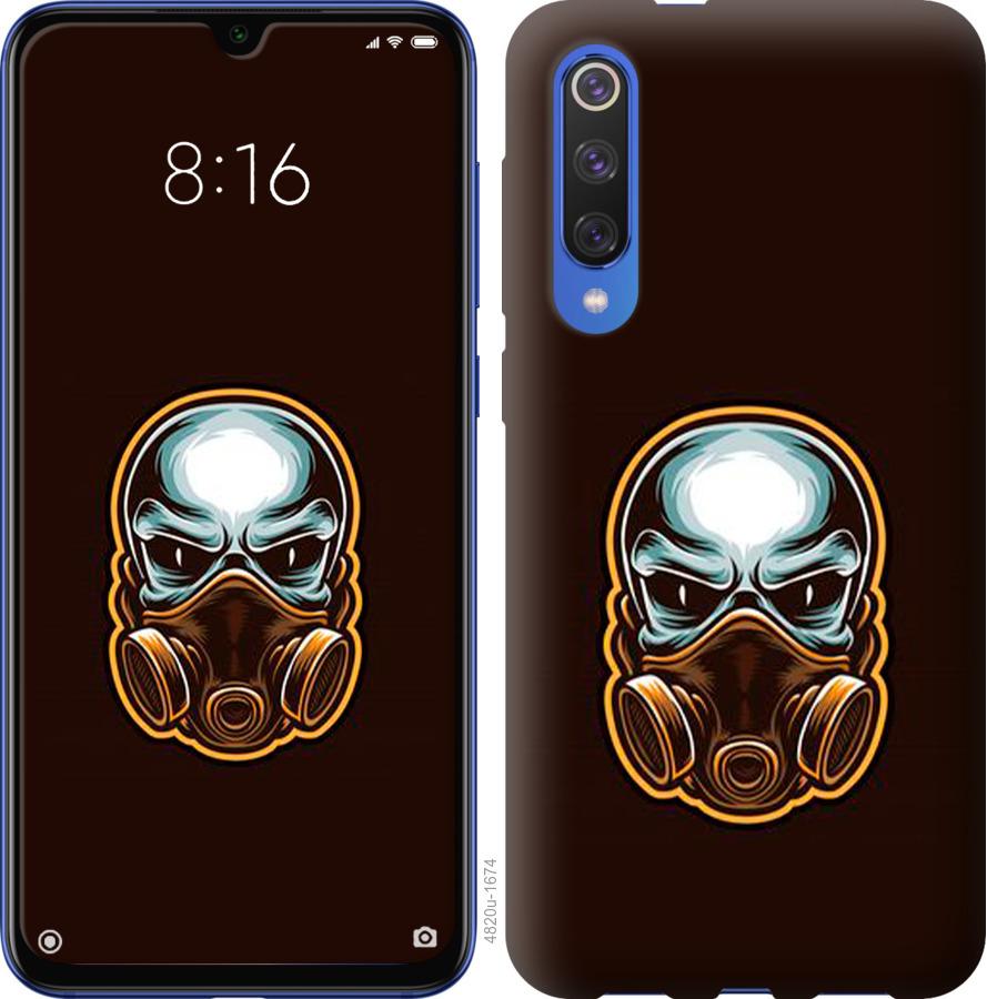 Чехол на Xiaomi Mi 9 SE Biohazard  4