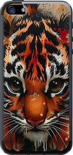 Чехол на iPhone SE Mini tiger