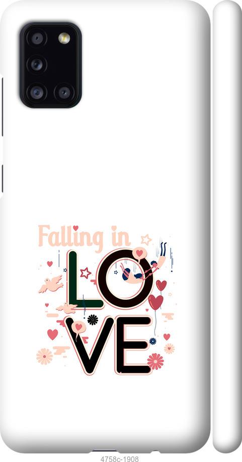 Чехол на Samsung Galaxy A31 A315F falling in love
