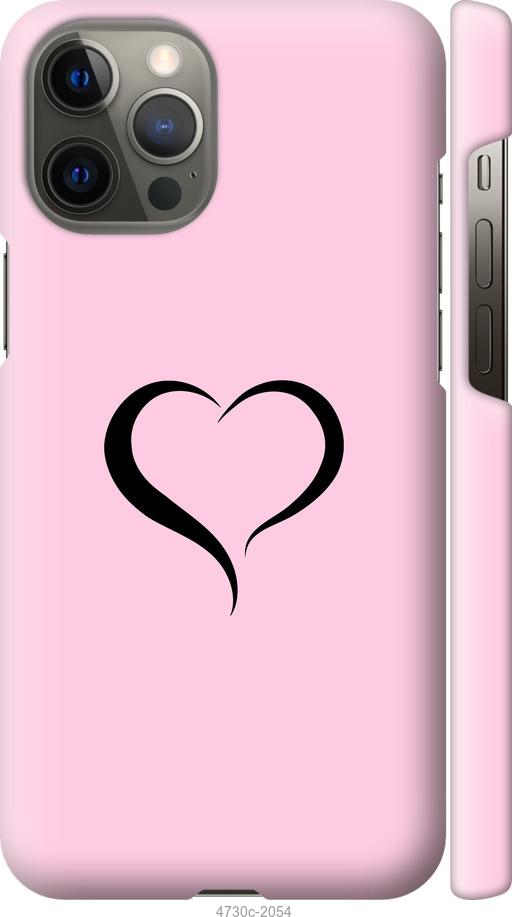 Чехол на iPhone 12 Pro Max Сердце 1