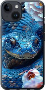 Чехол на iPhone 14 Blue Snake