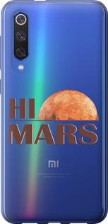 Чехол на Xiaomi Mi 9 SE Himars