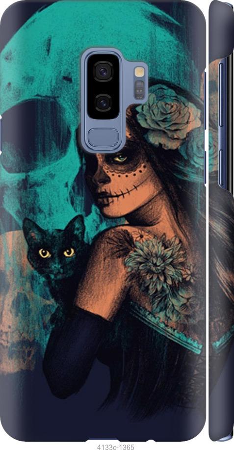 Чехол на Samsung Galaxy S9 Plus Fantasy girl