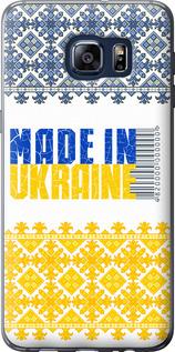 Чехол на Samsung Galaxy S6 Edge Plus G928 Made in Ukraine