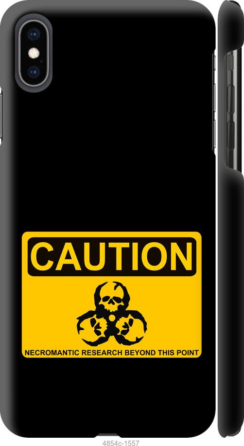 Чехол на iPhone XS Max biohazard 36