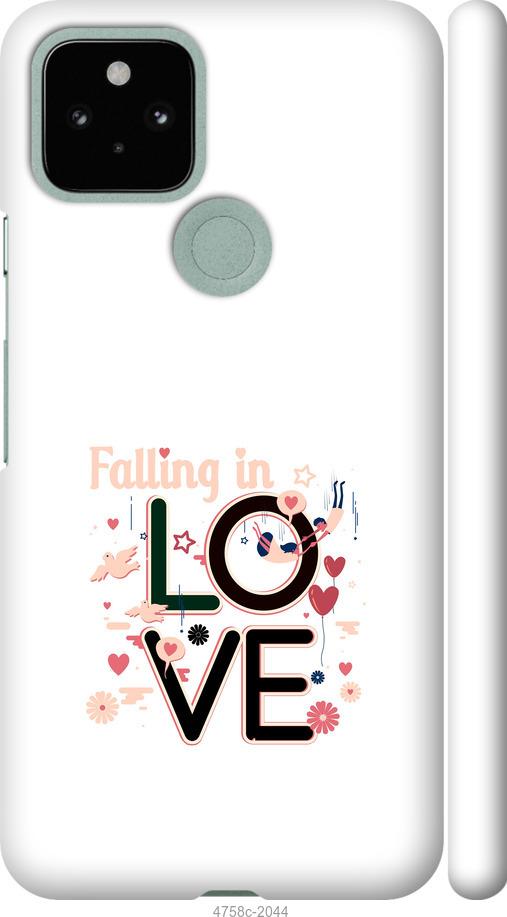 Чехол на Google Pixel 5 falling in love
