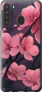 Чехол на Samsung Galaxy A21 Пурпурная сакура