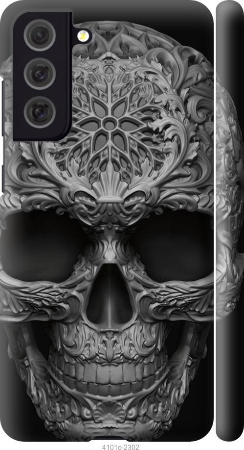 Чехол на Samsung Galaxy S21 FE skull-ornament