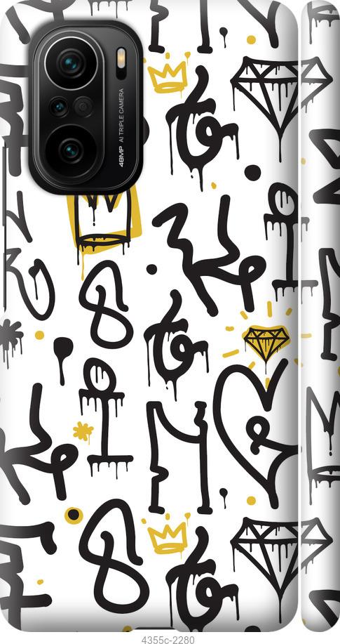 Чехол на Xiaomi Poco F3 Graffiti art