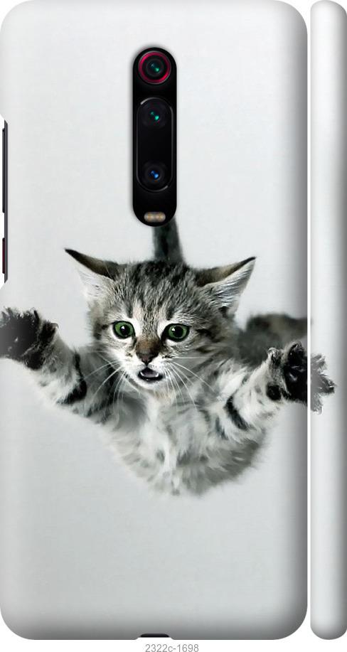 Чехол на Xiaomi Mi 9T Летящий котёнок
