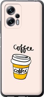 Чехол на Xiaomi Redmi Note 11T Pro Coffee