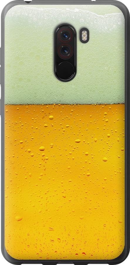 Чехол на Xiaomi Pocophone F1 Пиво