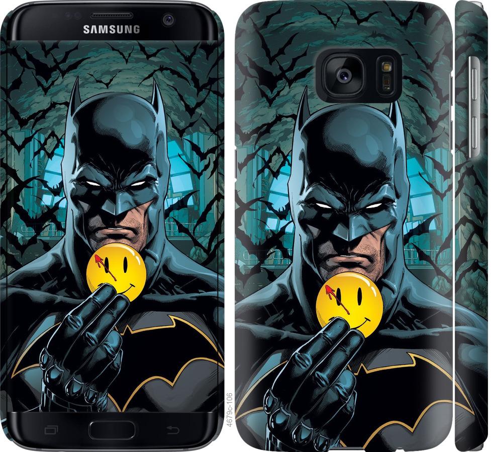Чехол на Samsung Galaxy S7 G930F Бэтмен 2