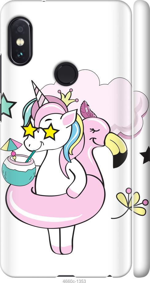 Чехол на Xiaomi Redmi Note 5 Crown Unicorn