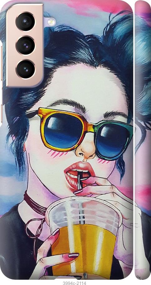 Чехол на Samsung Galaxy S21 Арт-девушка в очках
