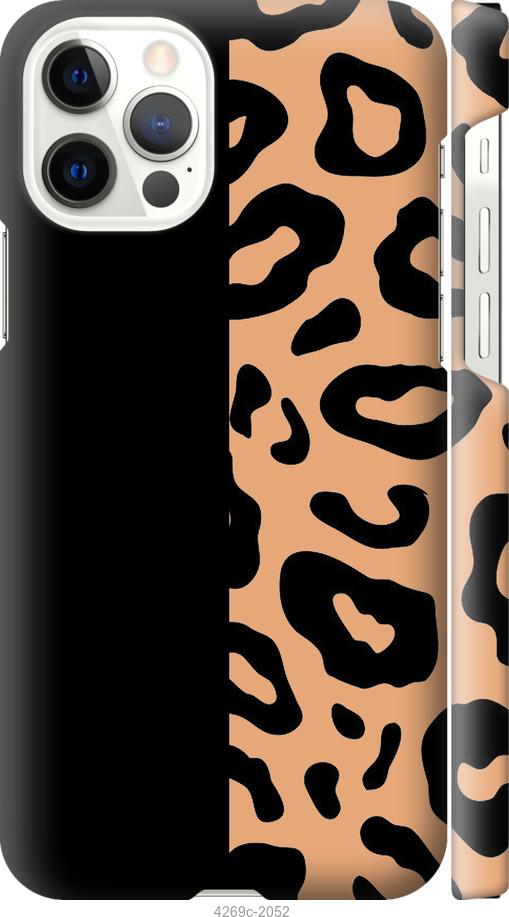 Чехол на iPhone 12 Пятна леопарда