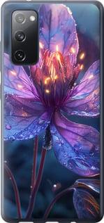 Чехол на Samsung Galaxy S20 FE G780F Магический цветок