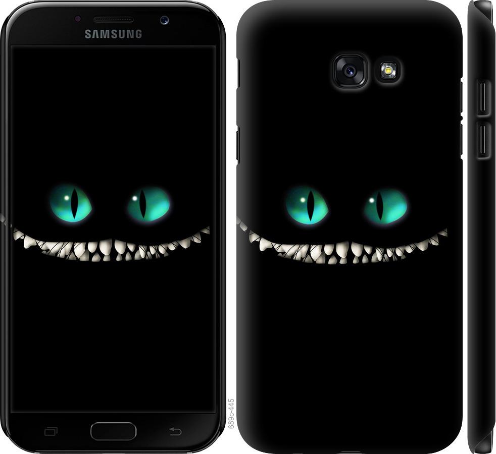 Чехол на Samsung Galaxy A7 (2017) Чеширский кот