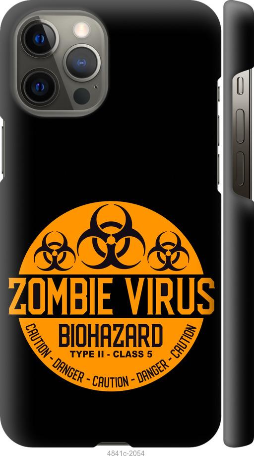 Чехол на iPhone 12 Pro Max biohazard 25