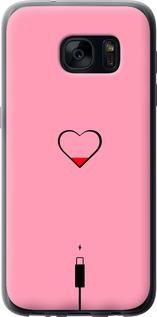 Чехол на Samsung Galaxy S7 G930F Подзарядка сердца1