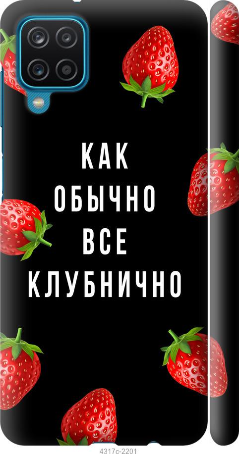 Захисне скло на камеру Full Block (тех.пак) для Apple iPhone 13 mini (5.4")