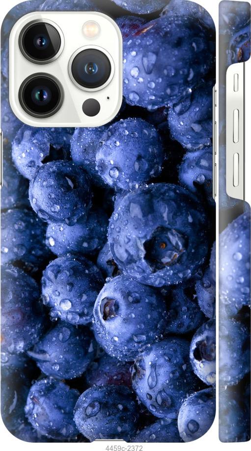 TPU чохол WAVE Shadow Star case with Magnetic Safe для Apple iPhone 13 (6.1")