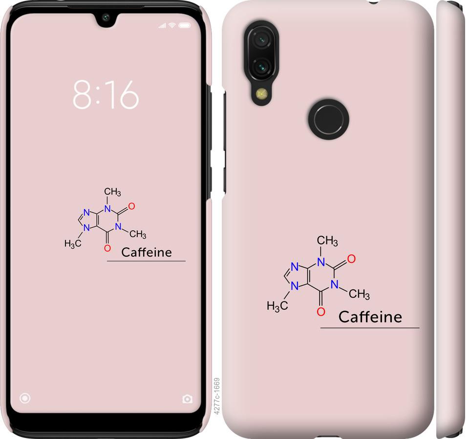 Чехол на Xiaomi Redmi 7 Caffeine