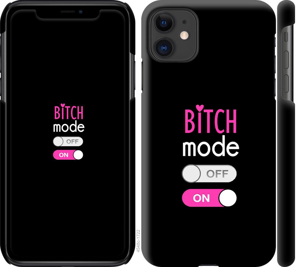 Чехол на iPhone 11 Bitch mode