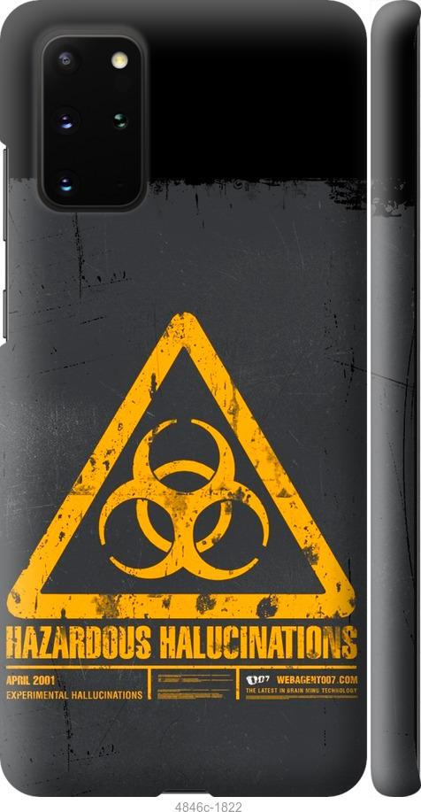 Чехол на Samsung Galaxy S20 Plus biohazard 28