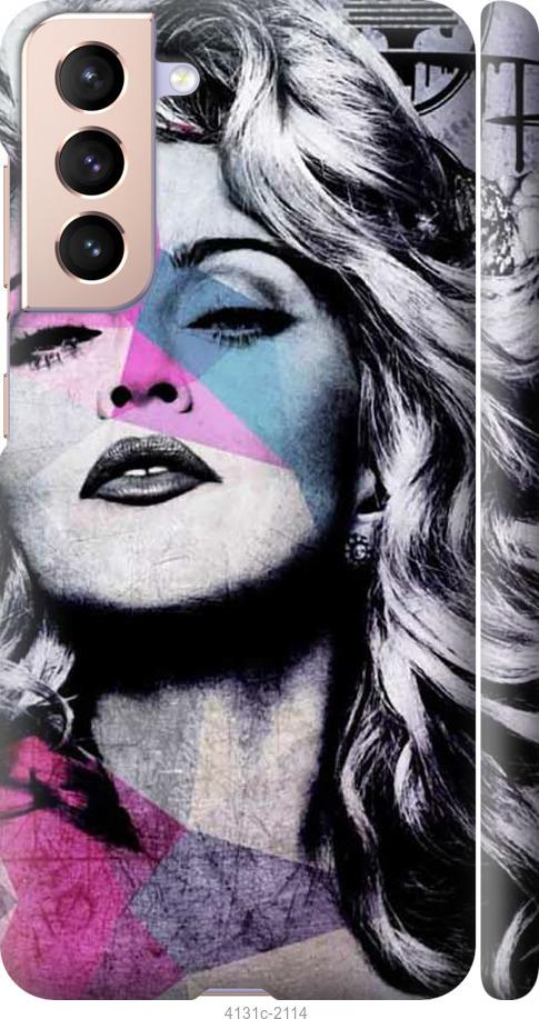 Чехол на Samsung Galaxy S21 Art-Madonna
