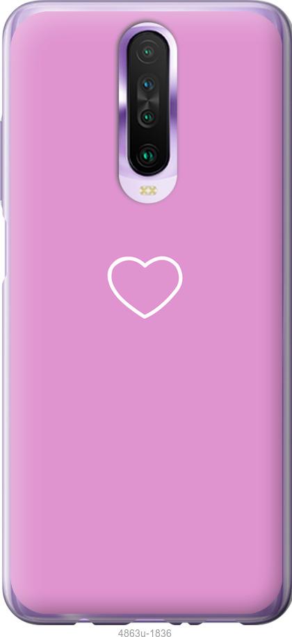 Чехол на Xiaomi Redmi K30 Сердце 2