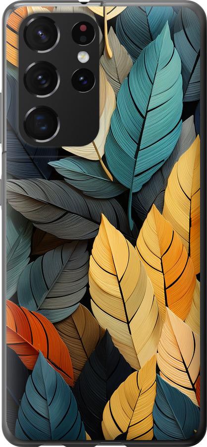 Чехол на Samsung Galaxy S21 Ultra (5G) Кольорове листя