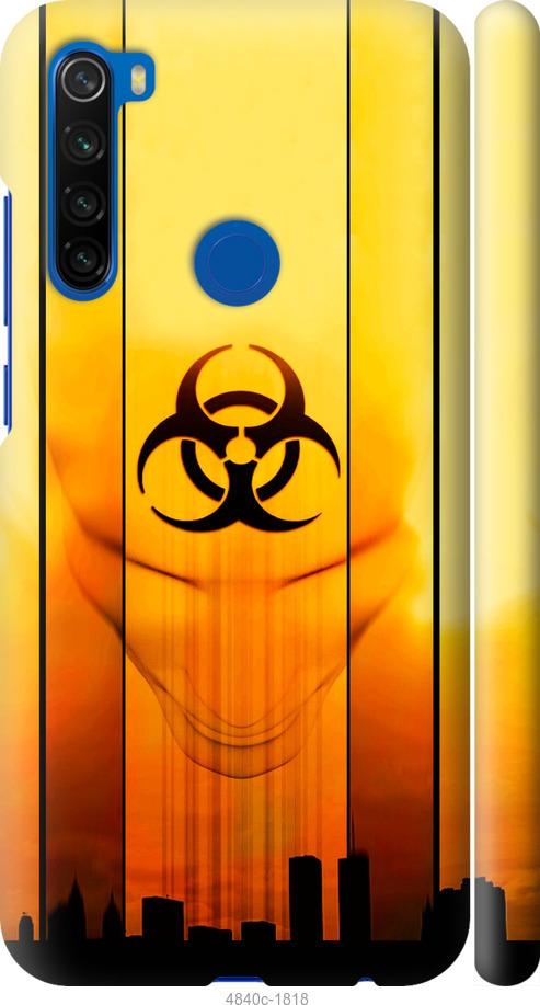 Чехол на Xiaomi Redmi Note 8T biohazard 23