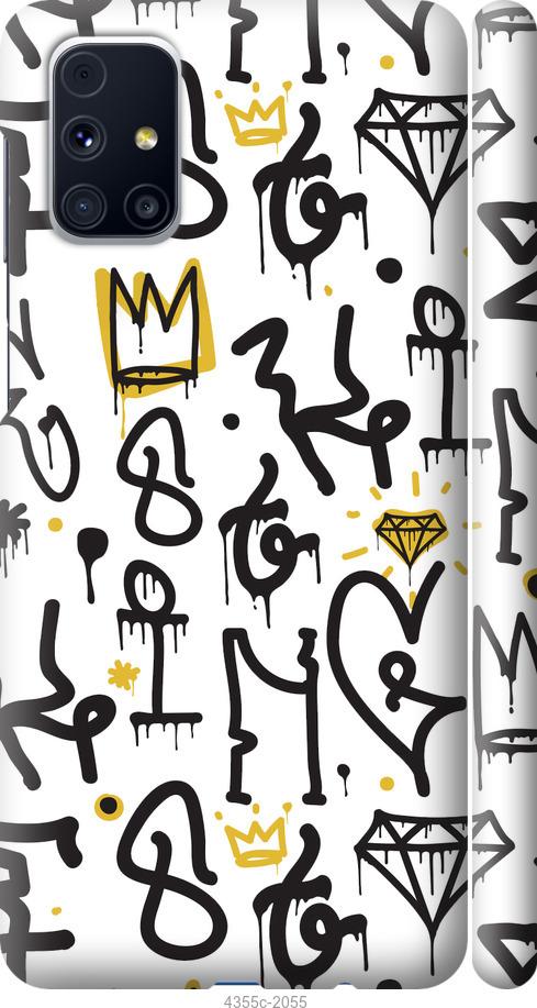 Чехол на Samsung Galaxy M31s M317F Graffiti art