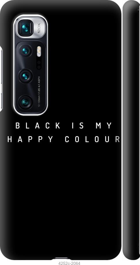 Чехол на Xiaomi Mi 10 Ultra Happy Color