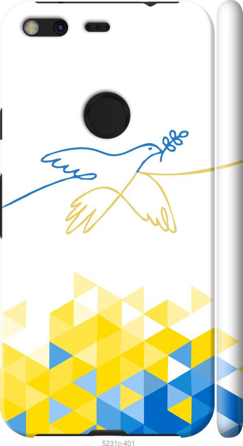 Чехол на Google Pixel XL Птица мира