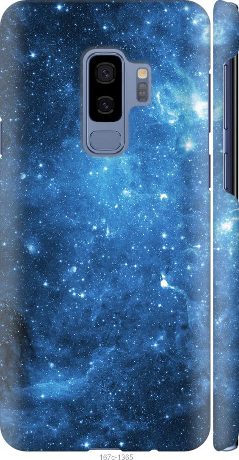Чехол на Samsung Galaxy S9 Plus Звёздное небо