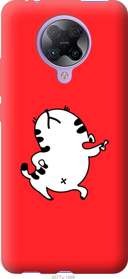Чехол на Xiaomi Redmi K30 Pro Котик